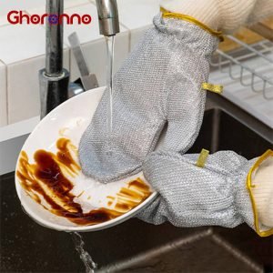 Kitchen Cleaning Gloves (2pcs)